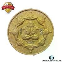 ราคา พระปิดตา มงคลจักรวาลพุทธาคมเขาอ้อ เนื้อผงมหาว่าน-ผงอิทธิเจ ตะกรุดเงิน 3 ดอก ปี2545 วัตถุมงคล พระเครื่อง (1730719574830058168)