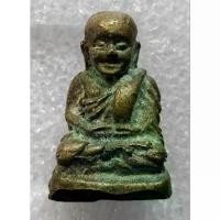 ราคา ♪A327 รูปหล่อโบราณ หลวงพ่อเงิน วัดบางคลาน เนื้อโลหะ พระเครื่อง สวยเก่า เชิญเลือกตามชอบ☟ 【ฮิตมากในปีนี้】 (1734412469871740126)