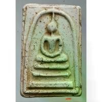 ราคา พร้อมส่ง- หน้า 282 # พระสมเด็จ พระเครื่อง/พระสมเด็จ กรุวัดพระแก้ว เครื่องรางของขลัง พระสมเด็จชุดเบญจภาคี พระสมเด็จเนื้อปูนเพชรพระสมเด็จวัดระฆังพิมพ์ใหญ่/พระสมเด็จเนื้อเก่าสวย (1733287031724082400)