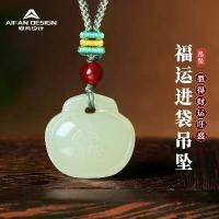 ราคา จี้กระเป๋านำโชคหยกเหอเทียนธรรมชาติแท้สำหรับผู้หญิง, สร้อยคอจี้หยกกระเป๋านำโชคแกะสลักสไตล์จีน, พระเครื่อง (1731547017391474216)