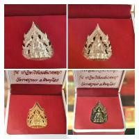 ราคา พระสมเด็จนางพญา รุ่นปาฏิหาริย์มนต์นางพญา "พุทธศิลป์" (พระเครื่อง ขนาด 3.1 เซน) วัดราชบูรณะ จ.พิษณุโลก (1731276274750622257)
