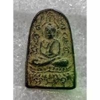 ราคา 【จัดส่งทันที】 ♜A269 พระพิมพ์ซุ้มกอ หลวงพ่อโต วัดวิหารทอง เนื้อชินตะกั่ว พระเครื่อง สวยเก่า เชิญเลือกตามชอบ♤ (1733923503003370532)