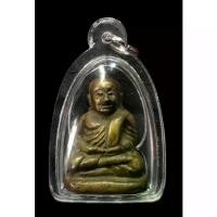 ราคา 【คนไทยแนะนำ!】 ✾020 รูปหล่อลอยองค์ หลวงพ่อเงิน เนื้อโลหะ พระเครื่อง สวยเก่า เชิญเลือกตามชอบ✻ (1733923598310541207)