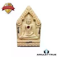 ราคา พระขุนแผน รุ่นรับทรัพย์ ฝังตะกรุดสามกษัตริย์ 3 ดอก พลอยแดง หลวงปู่ชื่น วัดตาอี จ.บุรีรัมย์ ปี 2545 วัตถุมงคล พระเครื่อง (1730514142824663736)