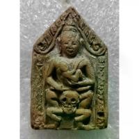 ราคา 【จัดส่งทันที】 ✿A384 พระขุนแผน พิมพ์หน้าเทวดา หลวงพ่อกวย วัดโฆสิตาราม เนื้อดิน พระเครื่อง สวยเก่า เชิญเลือกตามชอบ✾ (1734430209659799157)