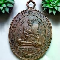 ราคา โปรโมชั่น- ◈หลวงพ่อกล่อม วัดโพธาวาส พระเครื่อง ส่งตามรูป พ่อกล่อม✼ (1733862040421237800)