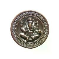 ราคา เหรียญพระพิฆเนศวร์ รุ่น โคตรรวย เบญจมงคล ททบ.5 สร้างถวาย วัดสมานรัตนาราม ปี2551 วัตถุมงคล พระเครื่อง (1730514601285028536)