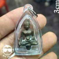 ราคา พระเครื่อง#รูปหล่อลอยองค์พระพุทธยอดธง ปางประทานพร อุ้มบาตร เนื้อสำริด พร้อมเลี่ยมกันน้ำ (1732101806212220599)