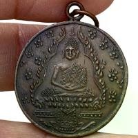 ราคา พระแก้วมรกต เนื้อทองแดง พระเครื่อง พระแก้ว (1734157438781064722)