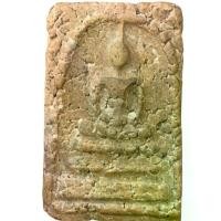 ราคา พระสมเด็จ บางขุนพรหม มวลสาร สมเด็จ พระเครื่อง (1733824313129403451)