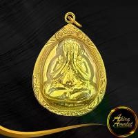 ราคา ส่งฟรี- พระเครื่อง ปิดตาโภคทรัพย์หลังยันต์ดวง ครบ ๗ รอบ ๘๔ พรรษา สมเด็จญาณสังวร สมเด็จพระสังฆราช วัดบวรนิเวศวิหาร กรุงเทพมหานคร เลี่ยมกรอบทอง (1732817865003206294)