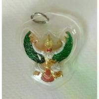 ราคา คนไทยแนะนำ!- จี้พญาครุฑเขียว เหลี่ยมกรอบพลาสติก พญาครุฑ จี้พระมงคล พระเครื่อง จี้ห้อยคอ ของขวัญ เครื่องประดับแฟชั่น ทองเหลือง จี้แฟชั่น (1733313546195994262)