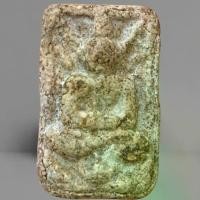 ราคา 【จัดส่งทันที】 ♤หลวงปู่เผือก วัดกิ่งแก้ว พระเครื่อง ปู่เผือก ตรงปก♨ (1734054410256942111)