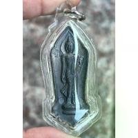 ราคา 25 ศตวรรษ พระเครื่อง จี้พระ จี้ (1733615416520443640)