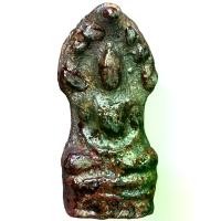 ราคา พระนาคปรก ปรกโพธิ์ กรุนาดูน พระเครื่อง ตรงปก ร้านพระเครื่องมงคลให้บริการพระกรุ พระเกจิอาจารย์เก่า (1732919927113810984)