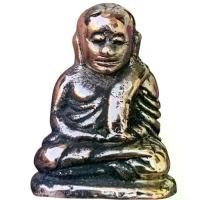 ราคา หลวงพ่อเงิน เนื้อนาค พระเครื่อง เหมาบ้าน พ่อเงิน (1733588419636855940)