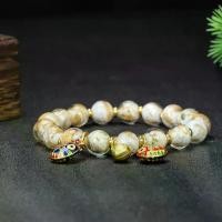 ราคา สร้อยข้อมือสัตว์ร้ายทอง, สไตล์ฝรั่งเศสโบราณ, ย้อนยุค, มงคล, ปลอดภัย, โชคดี ขันแก้ว นพเก้า สันขวานพระเครื่อง ตูน บางบัวทอง พระเครื่อง ตะกรุด วิรุฬ จํา บัง เศรษฐี ดูไบ ของ (1731687798257779976)
