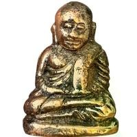 ราคา 【จัดส่งจากประเทศไทย】 ✶หลวงพ่อเงิน เนื้อนาค พระเครื่อง ตรงปก พ่อเงิน✲ (1734054295575102526)