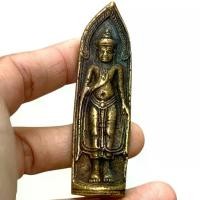 ราคา 【ของแท้ 100%】 ❂พระร่วง พระเครื่อง เนื้อทองฝาบาตร ตรงปก♟ (1734054467255568279)