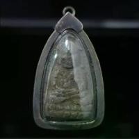 ราคา COD. พระปทม จี้พระ พระเครื่อง พระหลวงปู่ทวดเหยียบน้ำทะเลจืด วัดช้างให้ เนื้อว่าน ปี2497(เลี่ยมกรอบเงินเก่า ขนาด2.5*4.5ซม.) บุญลักษณะ ธัญพยาบาลไทย (1731271398942802984)