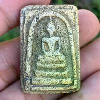 ราคา พระสมเด็จวัดระฆัง เนื้อผงพุทธคุณ พระเครื่อง (1734030177145291835)