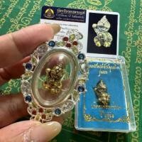 ราคา แบรนด์พระพุทธศาสนาไทย | ปีนักษัตรปีงูโพธิ์เชนโป่ ระยะที่หนึ่ง | แมวกวักนำโชค | พร้อมบัตร | ของแท้จากวัดดั้งเดิม แบรนด์ไทย | พระเครื่อง พระบูชา ทุกชนิด (1733672476105672291)