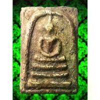 ราคา [พร้อมส่ง] ABK11 พระสมเด็จ​บางขุนพรม พิมพ์ใหญ่​พระประธาน​ วั​ดระฆัง​ หลัง​ปั้มตรา​ คราบกรุ ถึงยุค เนื้อดินมวลสารพุทธคุณ​ สมเด็จโต​พรม​รังษี​ วั​ดระฆัง​ พระเครื่อง​เบญจ​ภาคี​ สวย​ (1732957379890218024)