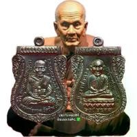 ราคา ✭เหรียญหลวงปู่ทวด รุ่นเลื่อนโตสมปรารถนา หลวงพ่อเอ็น(เฟริ้ม โกสิโย) วัดเขาราหู จ.สุราษฎร์ธานีปี2559 วัตถุมงคล พระเครื่อง♥ (1733659379355124960)