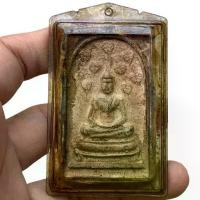 ราคา 【ของแท้ 100%】 ✻พระสมเด็จ พ่อกวย พระเครื่อง กรอบบูชา สมเด็จ ส่งตามรูป❉ (1733992441123079300)