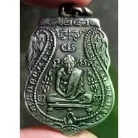 ราคา [เก็บเงินปลายทาง] หลวงพ่อกลั่น พระเครื่อง จี้พระ จี้ ร้านพระเครื่องมงคลให้บริการพระกรุ พระเกจิอาจารย์เก่า (1733753869382747186)