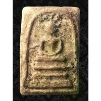 ราคา [เก็บเงินปลายทาง] ASE33 พระสมเด็จ​บางขุน​พรม​ พิมพ์​เจดีย์​ สังฆาฏิ​ สมเด็จโต​ พรม​รังษี​ เนื้อ​ดิน​มวลสาร​พุทธคุณ​ คราบ​กรุ​ หลังปั้มตรา ถึง​ยุค​ สวย ทรงคุณค่า​ พระเครื่อง​เบญจ​ (1732840081450435865)