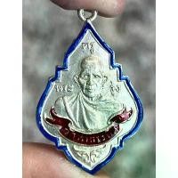 ราคา หลวงพ่อรุ่ง วัดท่ากระบือ พระเครื่อง จี้ พระ จี้พระ (1733615367701104324)