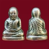ราคา 【ฮิตมากในปีนี้】 ✵หลวงพ่อเงิน วัดวังจิก ปี15 พระเครื่อง พระเก่าน่าสะสม E7ღ (1733609666319386614)