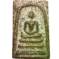 ราคา 【ของแท้ 100%】 ✸พระสมเด็จ วัดระฆัง พิมพ์ใหญ่ พระเครื่อง ตรงปก สมเด็จ❊ (1733610169221547927)