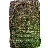 ราคา ของแท้ 100%- ❉พระสมเด็จ วัดระฆัง พระเครื่อง มวลสาร สมเด็จ♗ (1733703975254787204)