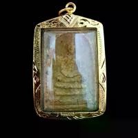 ราคา พร้อมส่ง- จี้พระ พระเครื่อง พระสมเด็จวัดระฆังพิมพ์ใหญ่ เนื้อผงพุทธคุณเก่า พุทธคุณ เสริมอำนาจวาสนาบารมี(เลี่ยมกรอบทองขนาด3.5*5.5ซม.) (1733629204843824190)