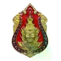 ราคา [COD] เหรียญ รุ่นเศรษฐีพลิกแผ่นดิน ท้าวเวสสุวรรณองค์เทพ พระพิราพ หลวงพ่อพัฒน์ ปุญญกาโม วัดห้วยด้วน นครสวรรค์ พระเครื่อง วัตถุมงคล เครื่องราง ปี 2565 (1732839971102950450)