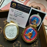 ราคา แบรนด์พระพุทธศาสนาไทย | หลวงปู่รุ่ย | รุยอี้ | ปี 2553 พร้อมบัตร | ชาติพันธุ์มหาเศรษฐีพร้อมมนต์หลายพันบท | วัดต้นฉบับของแท้จากประเทศไทย | พระเครื่อง พระบูชา ทุกชนิด (1734009984919438947)