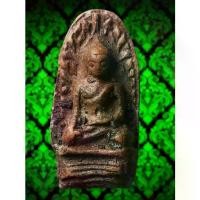 ราคา [Tiktok] RK4 พระรอด ​ กรุมหาวัน ​ เนื้อดินเผา ​ พระรอดลำพูน พิมพ์ ​ กลาง คราบกรุ ​ ถึงยุค พระเครื่อง ​ เบญจ ​ ภาคี ​ สวย ทรงคุณค่า ​ น่า ​ สะสม ​ ส่งพระตรงปรก (1733099708160443676)