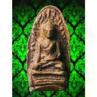 ราคา [COD] RK5 พระรอด ลำพูน​ เนื้อดินเผา คราบกรุ พระรอดมหาวัน ถึงยุค กรุมหาวัน​ พระเครื่อง​เบญจ​ภาคี​ สวย​ ทรงคุณค่า​ (1733085998122239260)