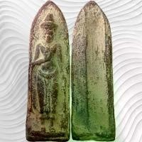 ราคา [จัดส่งทันที] พระร่วง เนื้อตะกั่วสนิมแดง พระเครื่อง พุทธคุณ พระกรุ ร้านพระเครื่องมงคลให้บริการพระกรุ พระเกจิอาจารย์เก่า (1733018439266436714)