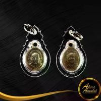 ราคา 【จัดส่งทันที】 พระเครื่อง จี้พระ เหรียญเม็ดแตงหลวงปูทวด วัดช้างให้ หลังพระครูวิสัยโสภณ(ทิม) เลี่ยมกรอบพลาสติก (1733482373673747645)