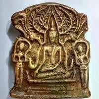 ราคา พระปรุหนัง พระเครื่อง เนื้อโลหะ ตรงปก ปรุหนัง (1734157140268582712)