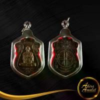ราคา 【ส่งฟรี】 พระเครื่อง หลวงพ่อรวย ปาสาทิโก พระมงคลสิทธาจารย์ วัดตะโก จ.อยุธยา ไตรมาส ๕๙ รวย รวย รวย พร้อมเลี่ยมกรอบสแตนเลส (1733030514754749857)