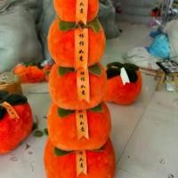 ราคา ของดีเกิดขึ้น ขนมิ้งค์เทียม ตกแต่งขนาดใหญ่ ของขวัญนำโชค รูปปั้นของขวัญ ขุนแผนพิมพ์ ใหญ่ รุ่น แรก เหรียญ หลวง พ่อ กวย พระ รูป ถ่าย สมเด็จ 100 วัด ระฆัง 2515 สวย น่า สะสม รับเช่า (1733822457301861545)