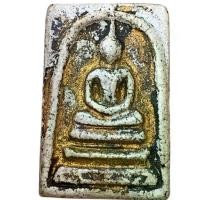 ราคา 【จัดส่งทันที】 ♤พระสมเด็จ ปิดทอง ตรงปก สมเด็จ พระเครื่อง▼ (1733609290340533390)