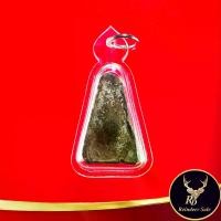 ราคา 【ส่งฟรี】 พระเครื่อง จี้พระผงสุพรรณ พิมพ์หน้าแก่ วัดพระศรีรัตนมหาธาตุ สุพรรณบุรี เลี่ยมกรอบพลาสติก (1733329249563411515)
