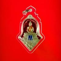 ราคา สินค้าขายดี Hot Item พระเครื่อง พระ หลวงพ่อโสธร ประทับหลังท้าวเวสสุวรรณโณ รุ่น สยบไพรีพินาศ วัดจุฬามณี อ.อัมพวา จ.สมุทรสงคราม ไตรมาส ๒๕๖๔ เลี่ยมกรอบพลาสติก (1733014125110330592)