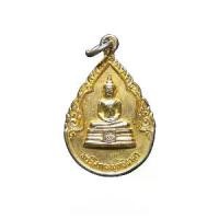ราคา เหรียญพระโสภณพุทธิธาดา วัดศรีนคราราม จ.อุดรธานี ครบ 5 รอบ ปี 2531 วัตถุมงคล พระเครื่อง (1730545080217733816)