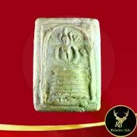 ราคา ลดราคา สินค้าขายดี พระเครื่อง เหรียญพระสมเด็จเกศไชโย รุ่นสร้างเขื่อน พิมพ์ ๗ ชั้น (นิยม) สร้างเมื่อปี พ.ศ. ๒๔๙๕ ขนาด 2.70x3.80 cm. สินค้าขายดีพร้อมส่ง (1733386262499656930)